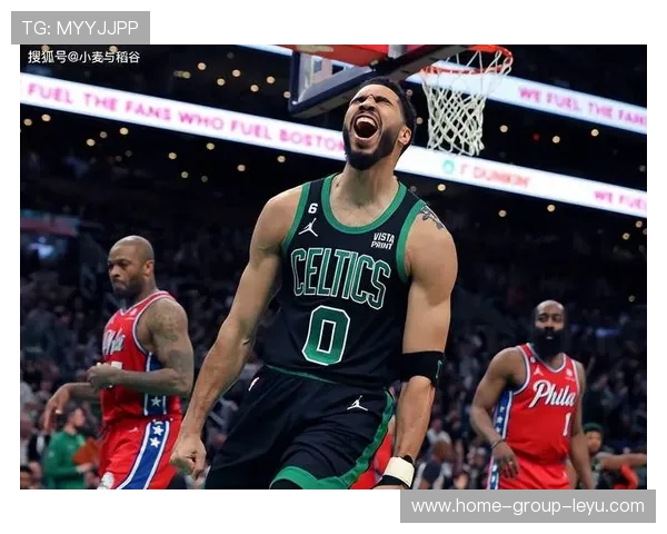 塔图姆迅速出手，波士顿凯尔特人不给协防